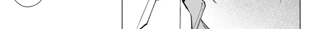 Biryuu Enshoutan Chapter 28 page 28 - 
