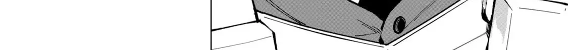 Biryuu Enshoutan Chapter 28 page 10 - 