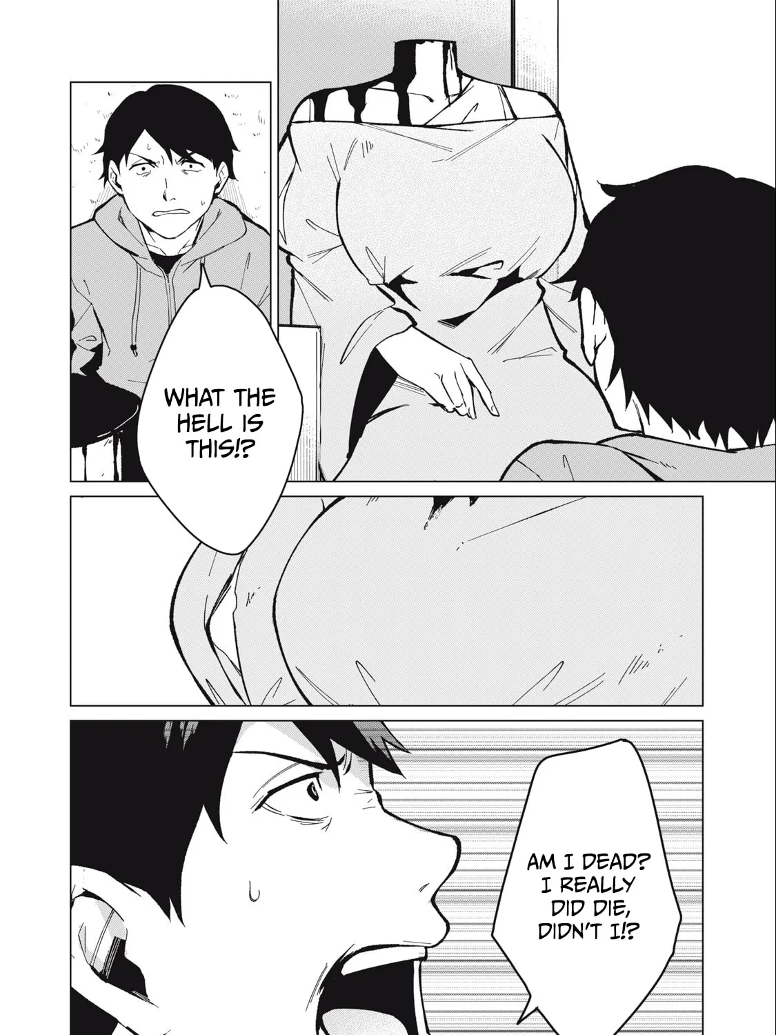 Biryuu Enshoutan Chapter 29 page 13 - 