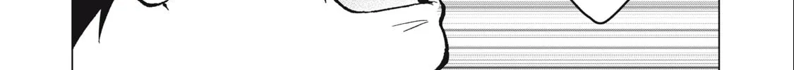 Biryuu Enshoutan Chapter 29 page 14 - 