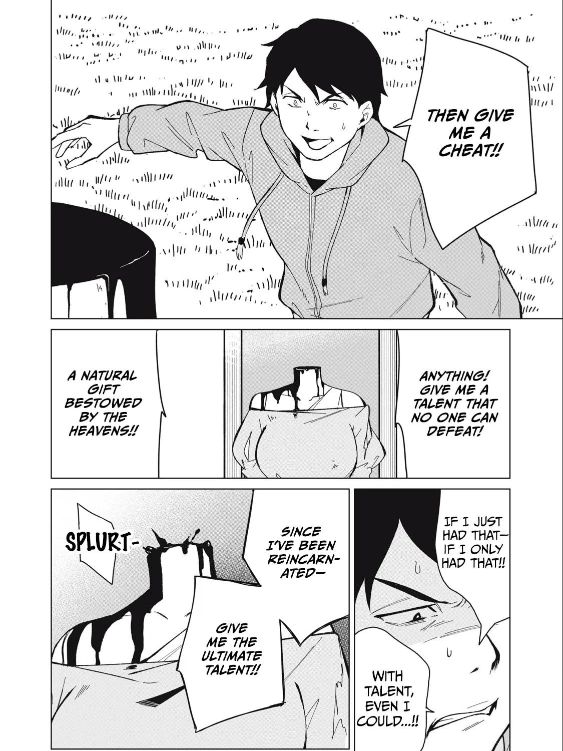Biryuu Enshoutan Chapter 29 page 17 - 