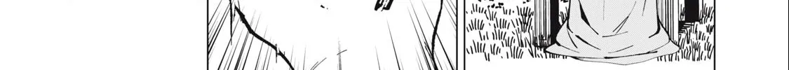 Biryuu Enshoutan Chapter 29 page 20 - 