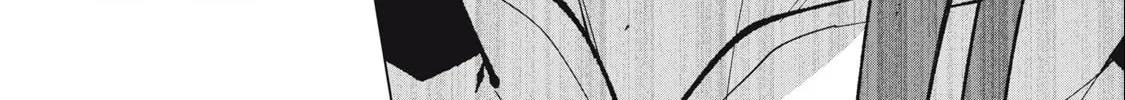 Biryuu Enshoutan Chapter 29 page 10 - 