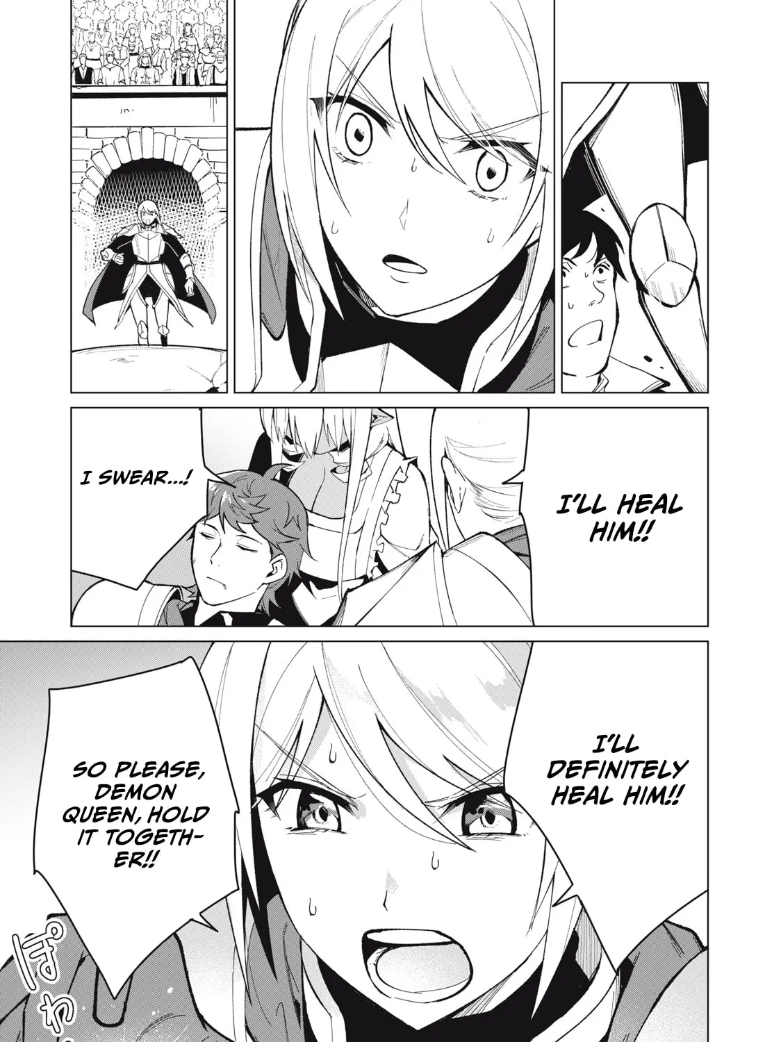 Biryuu Enshoutan Chapter 30 page 15 - 