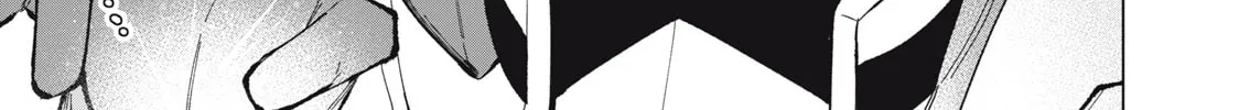 Biryuu Enshoutan Chapter 30 page 16 - 