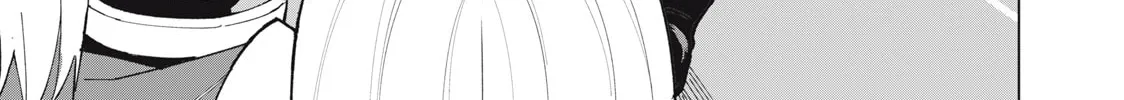 Biryuu Enshoutan Chapter 30 page 20 - 