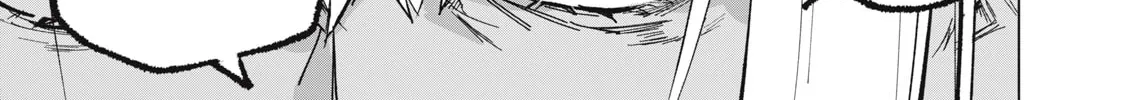 Biryuu Enshoutan Chapter 30 page 28 - 