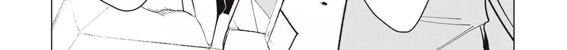 Biryuu Enshoutan Chapter 30 page 34 - 