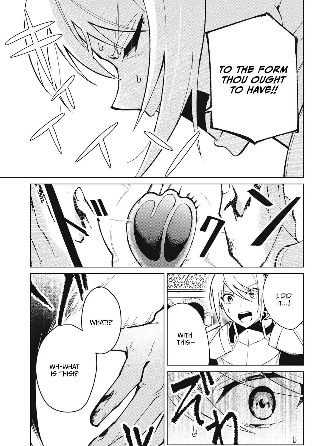 Biryuu Enshoutan Chapter 31 page 15 - 