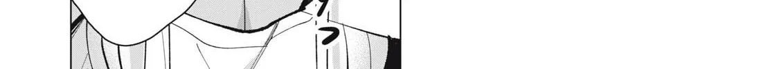 Biryuu Enshoutan Chapter 31 page 22 - 