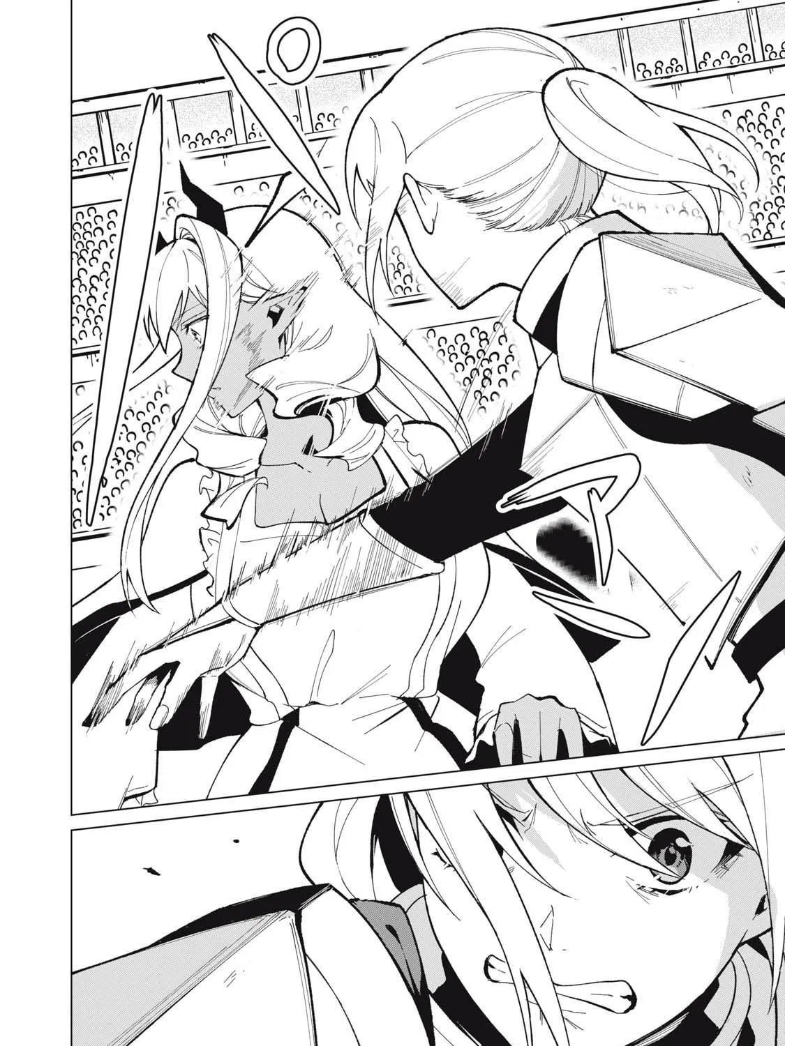 Biryuu Enshoutan Chapter 31 page 25 - 