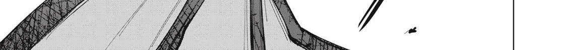 Biryuu Enshoutan Chapter 31 page 4 - 