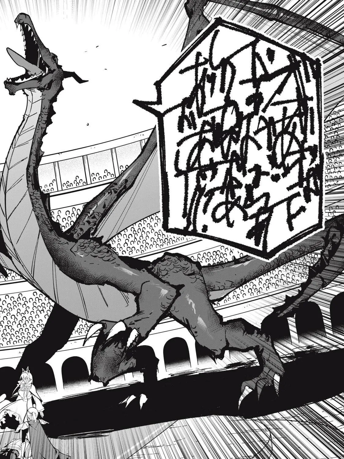 Biryuu Enshoutan Chapter 31 page 5 - 