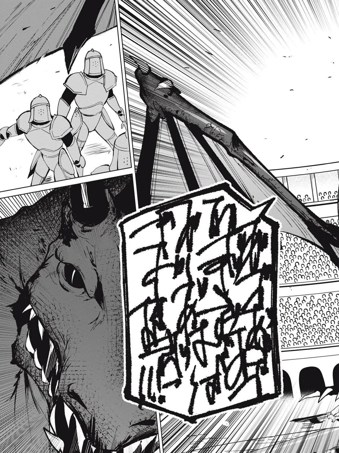 Biryuu Enshoutan Chapter 31 page 7 - 
