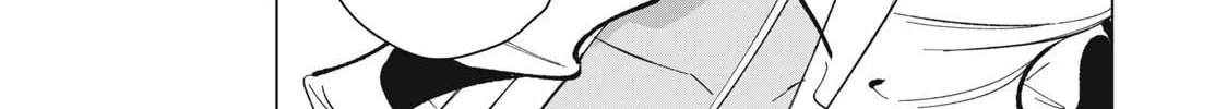 Biryuu Enshoutan Chapter 32 page 16 - 