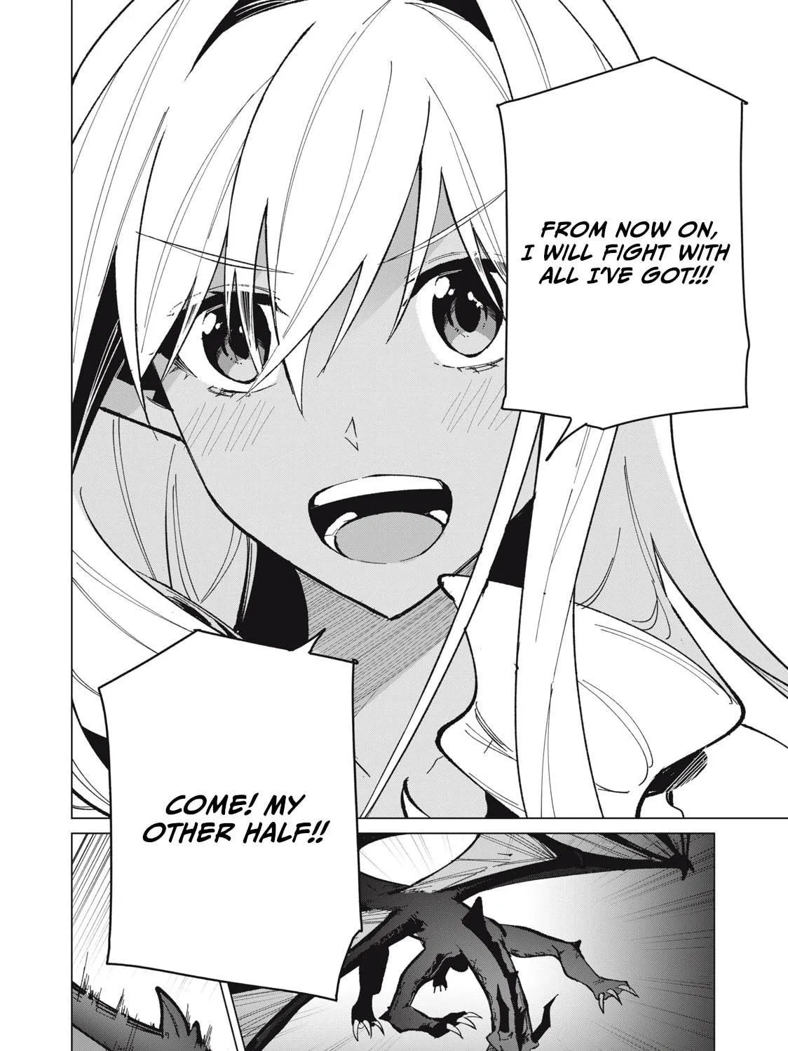 Biryuu Enshoutan Chapter 32 page 17 - 