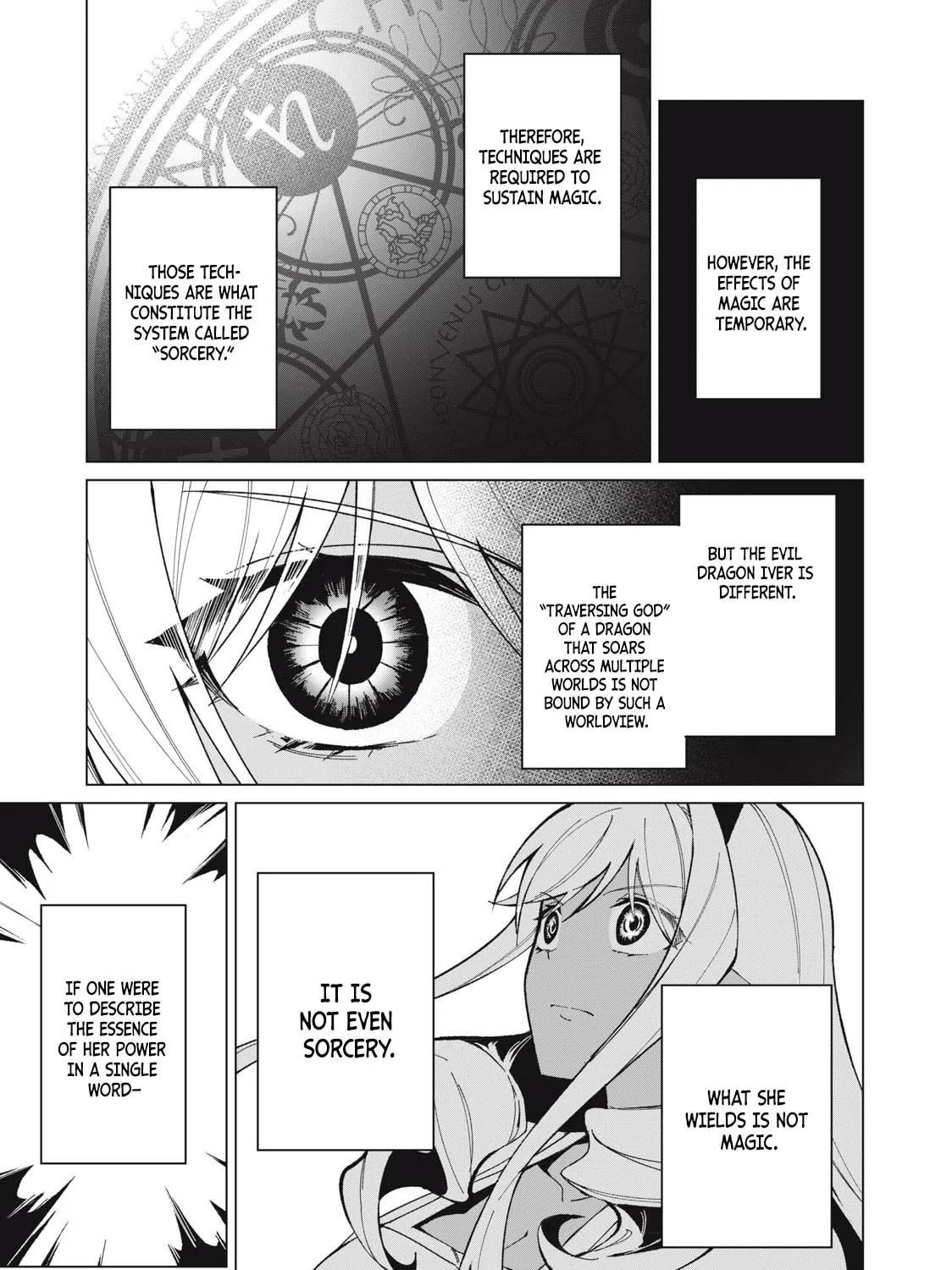 Biryuu Enshoutan Chapter 32 page 27 - 