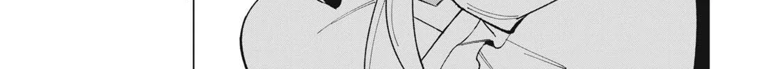 Biryuu Enshoutan Chapter 32 page 28 - 