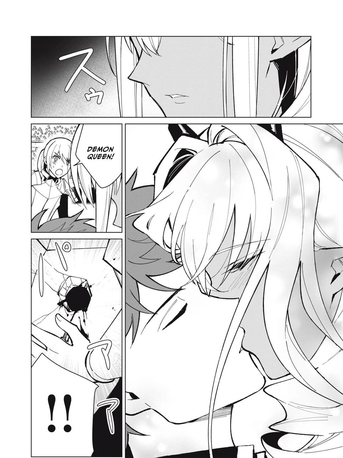 Biryuu Enshoutan Chapter 32 page 5 - 