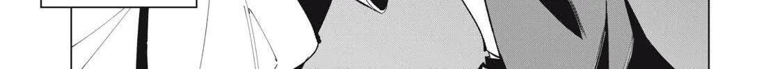 Biryuu Enshoutan Chapter 32 page 8 - 