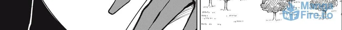 Biryuu Enshoutan Chapter 33 page 12 - 