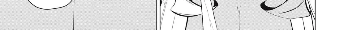 Biryuu Enshoutan Chapter 33 page 20 - 