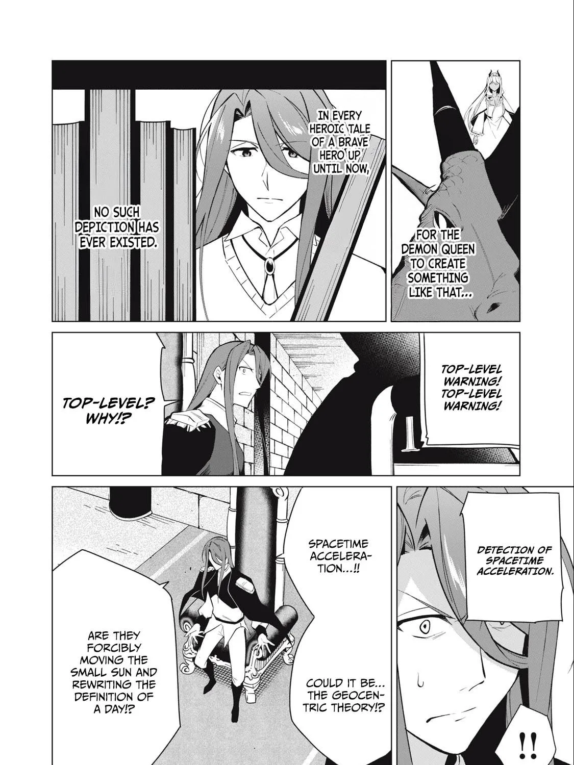 Biryuu Enshoutan Chapter 33 page 25 - 