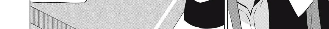 Biryuu Enshoutan Chapter 33 page 26 - 