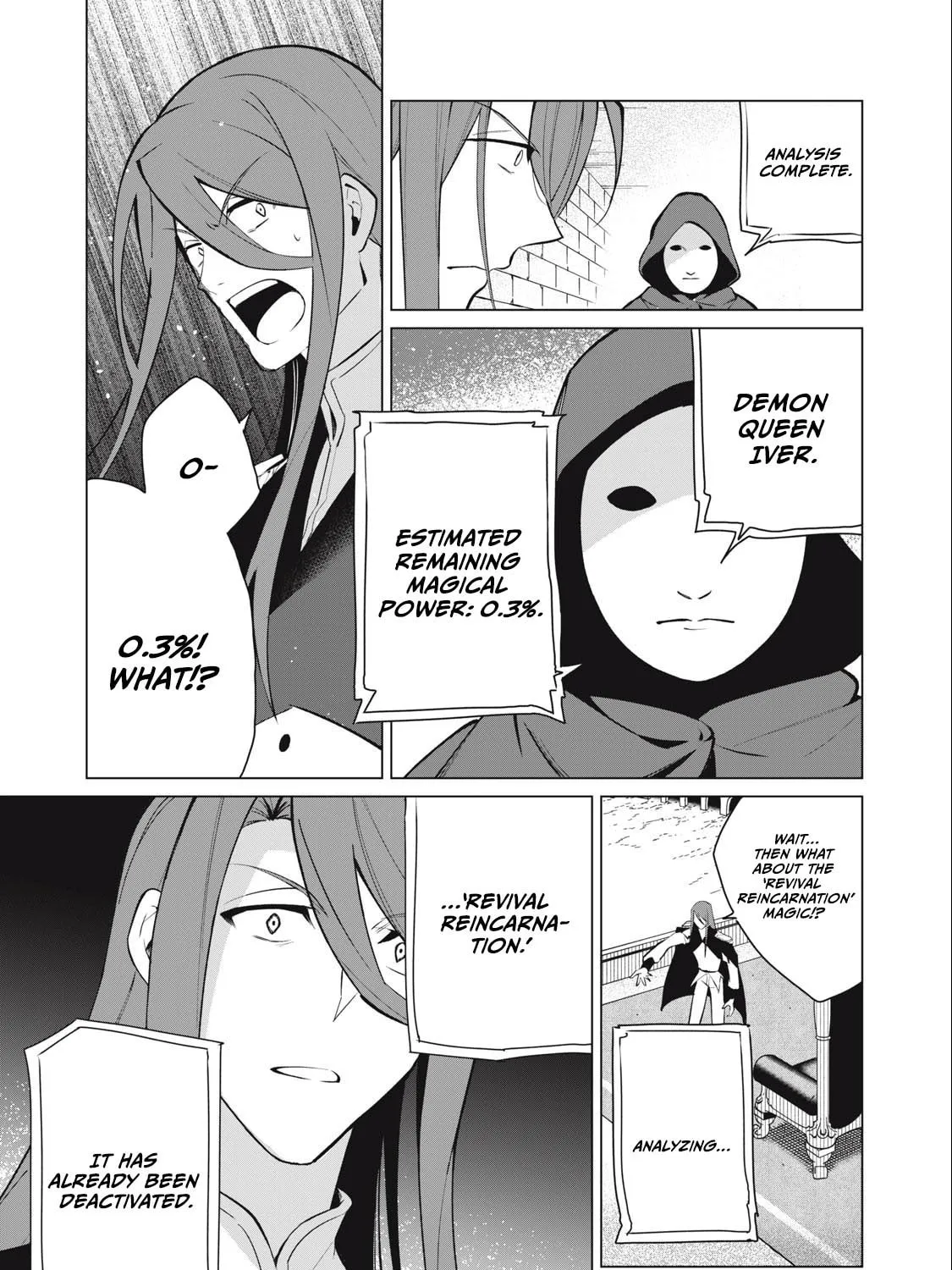 Biryuu Enshoutan Chapter 33 page 27 - 