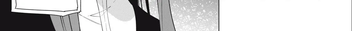 Biryuu Enshoutan Chapter 33 page 28 - 