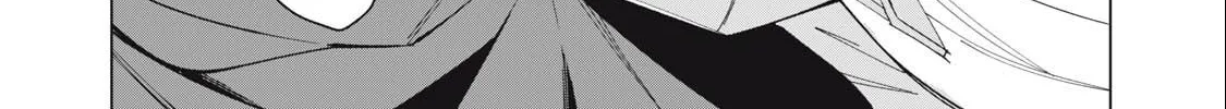 Biryuu Enshoutan Chapter 33 page 4 - 