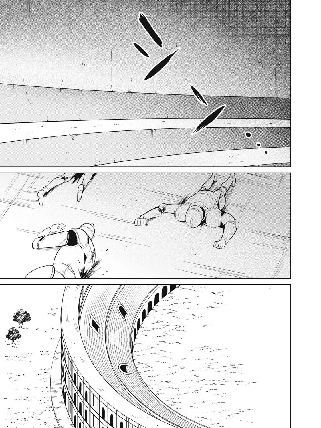 Biryuu Enshoutan Chapter 34 page 15 - 