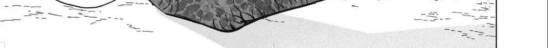 Biryuu Enshoutan Chapter 34 page 28 - 