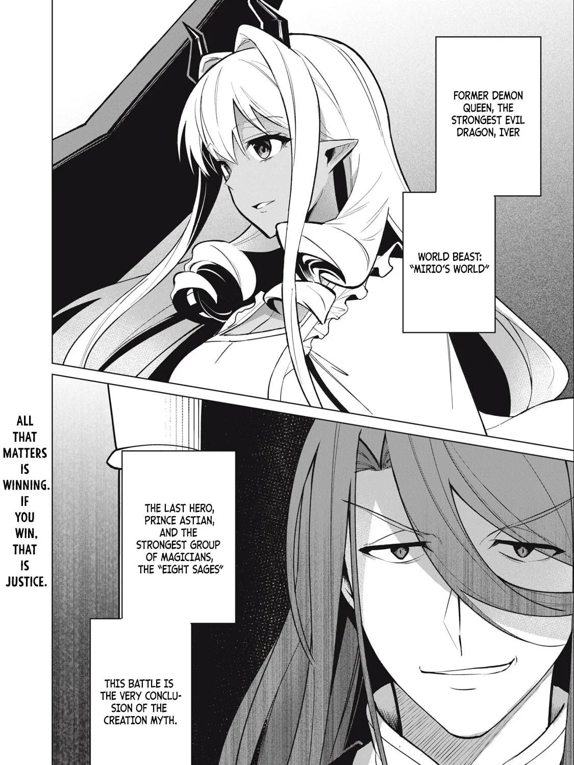 Biryuu Enshoutan Chapter 34 page 33 - 