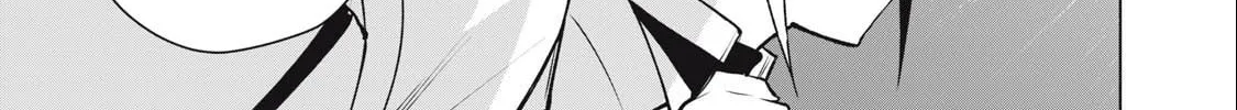 Biryuu Enshoutan Chapter 35 page 16 - 
