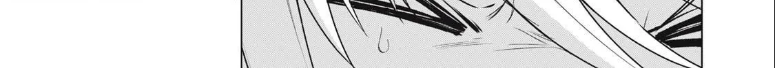 Biryuu Enshoutan Chapter 35 page 20 - 