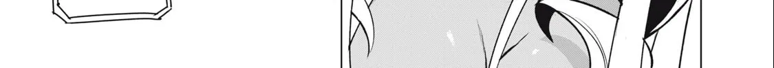 Biryuu Enshoutan Chapter 36 page 14 - 
