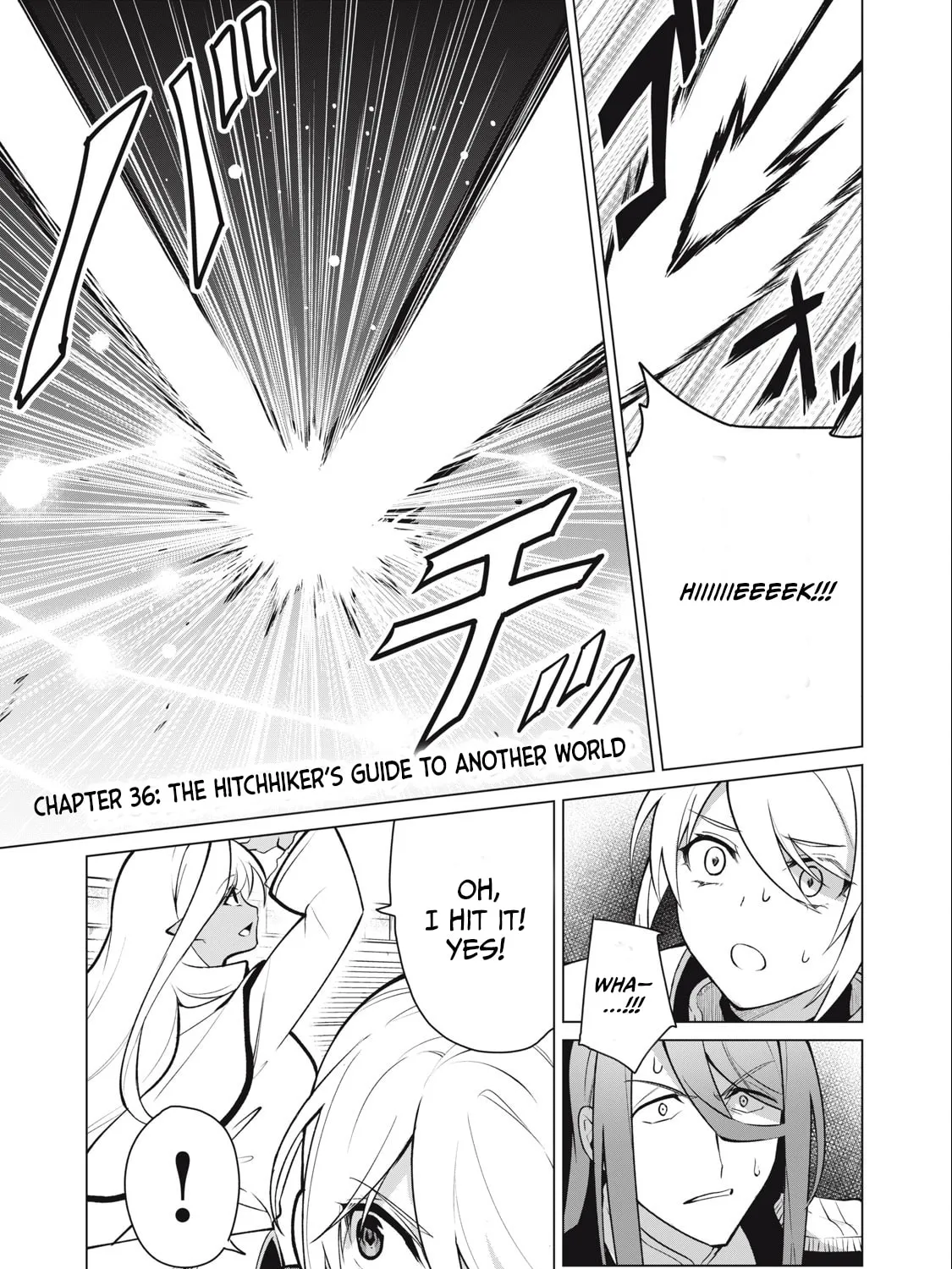 Biryuu Enshoutan Chapter 36 page 3 - 