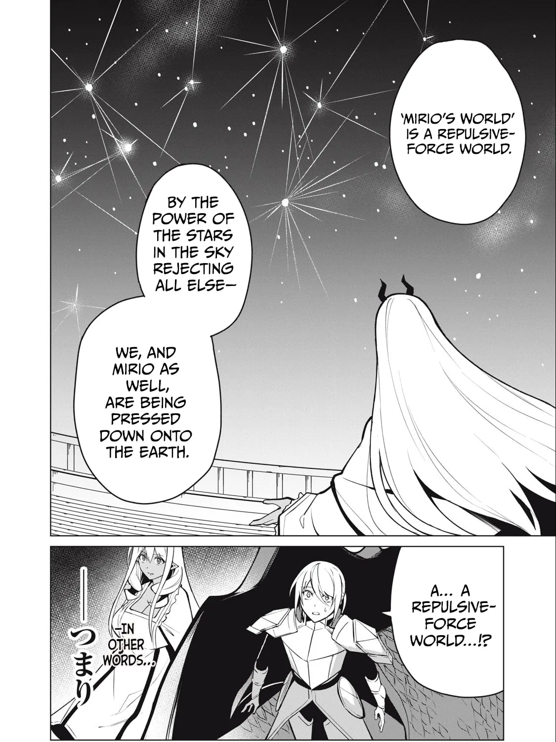 Biryuu Enshoutan Chapter 36 page 25 - 