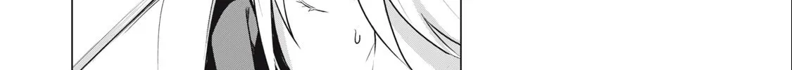 Biryuu Enshoutan Chapter 36 page 4 - 