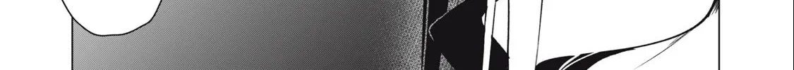 Biryuu Enshoutan Chapter 36 page 32 - 