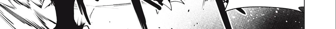 Biryuu Enshoutan Chapter 37 page 16 - 