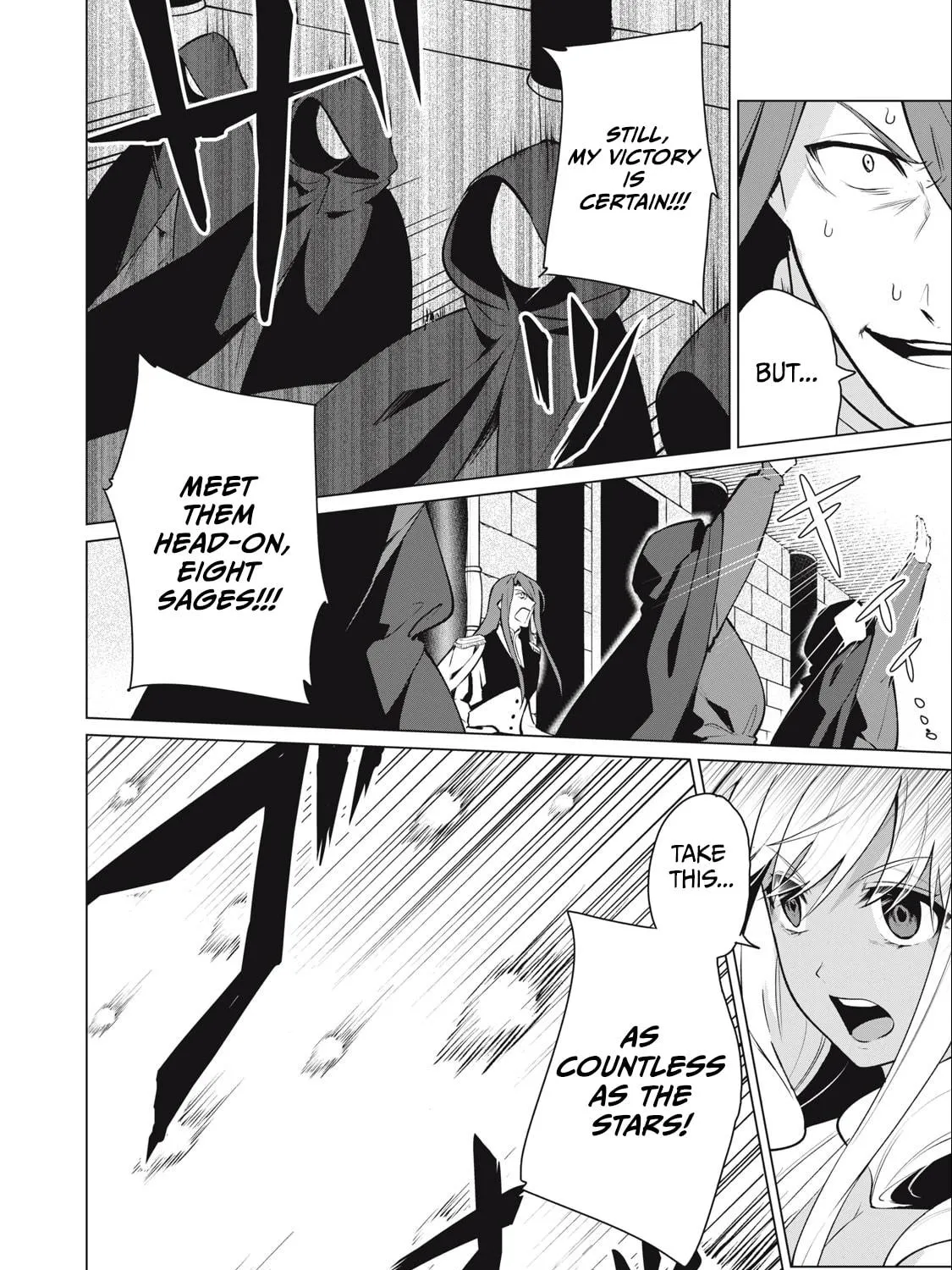 Biryuu Enshoutan Chapter 37 page 17 - 
