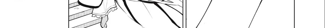 Biryuu Enshoutan Chapter 38 page 16 - 