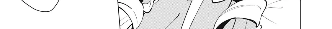 Biryuu Enshoutan Chapter 38 page 4 - 