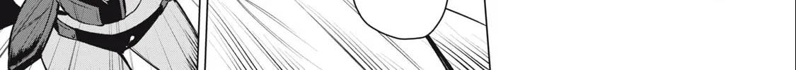Biryuu Enshoutan Chapter 38 page 32 - 