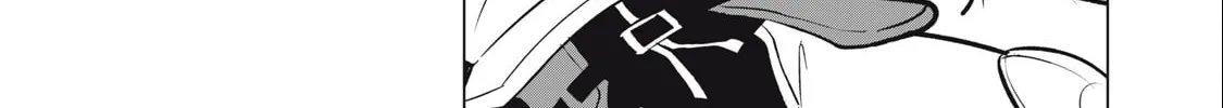 Biryuu Enshoutan Chapter 39 page 28 - 