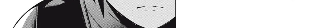 Biryuu Enshoutan Chapter 39 page 8 - 
