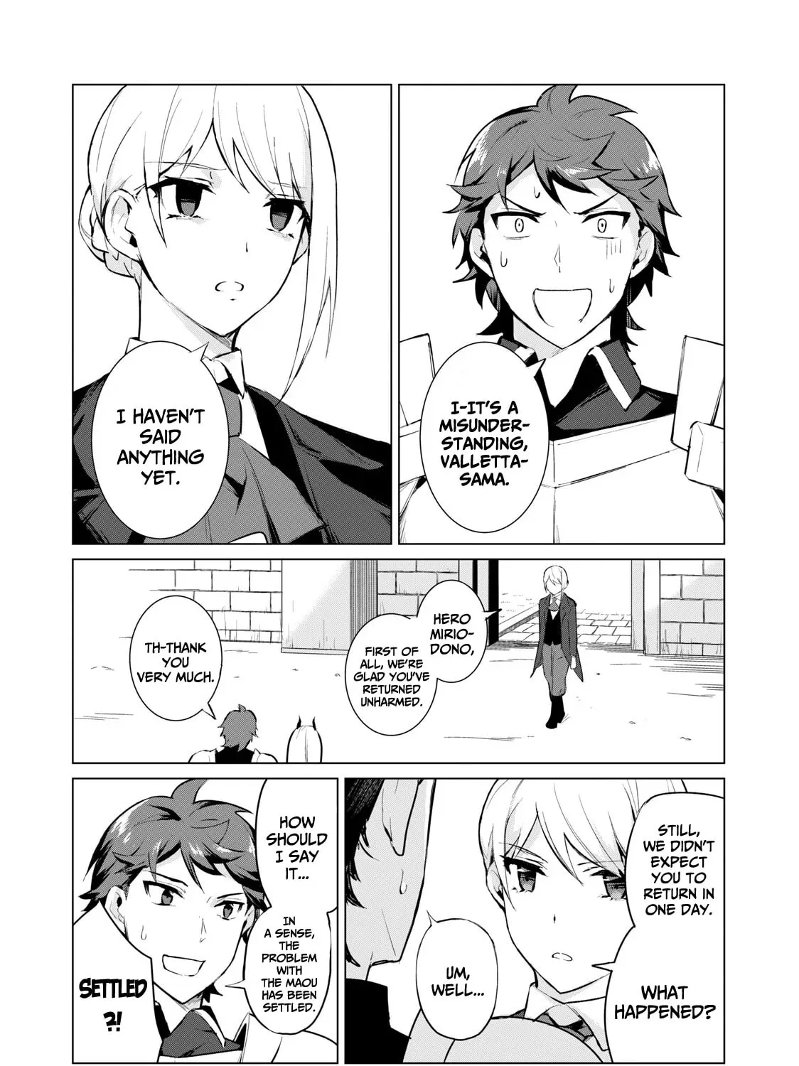 Biryuu Enshoutan Chapter 4 page 2 - 