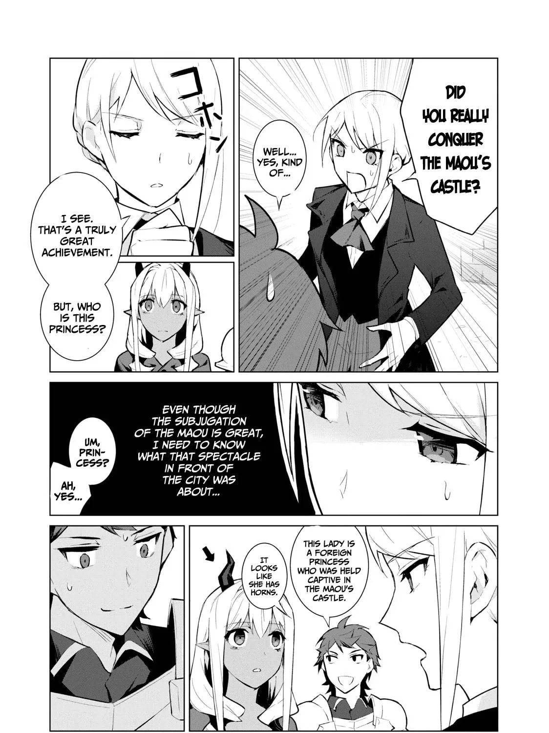 Biryuu Enshoutan Chapter 4 page 4 - 